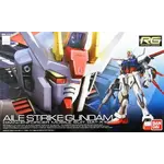 Bandai 3 Aile Strike Gundam RG Gat-X105