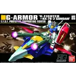 Bandai 50 G-Armor Mobile Suit Gundam