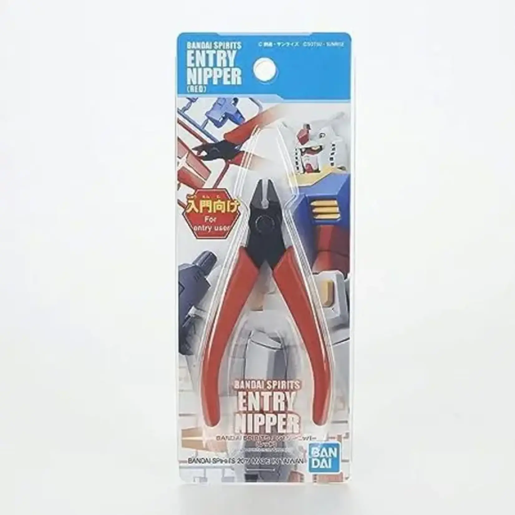 Bandai 2641069 Red Entry Nipper 2480061