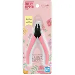 Bandai Entry Nipper Pink 255007610