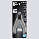 Bandai 2641071 Entry Nipper Gray 2550077