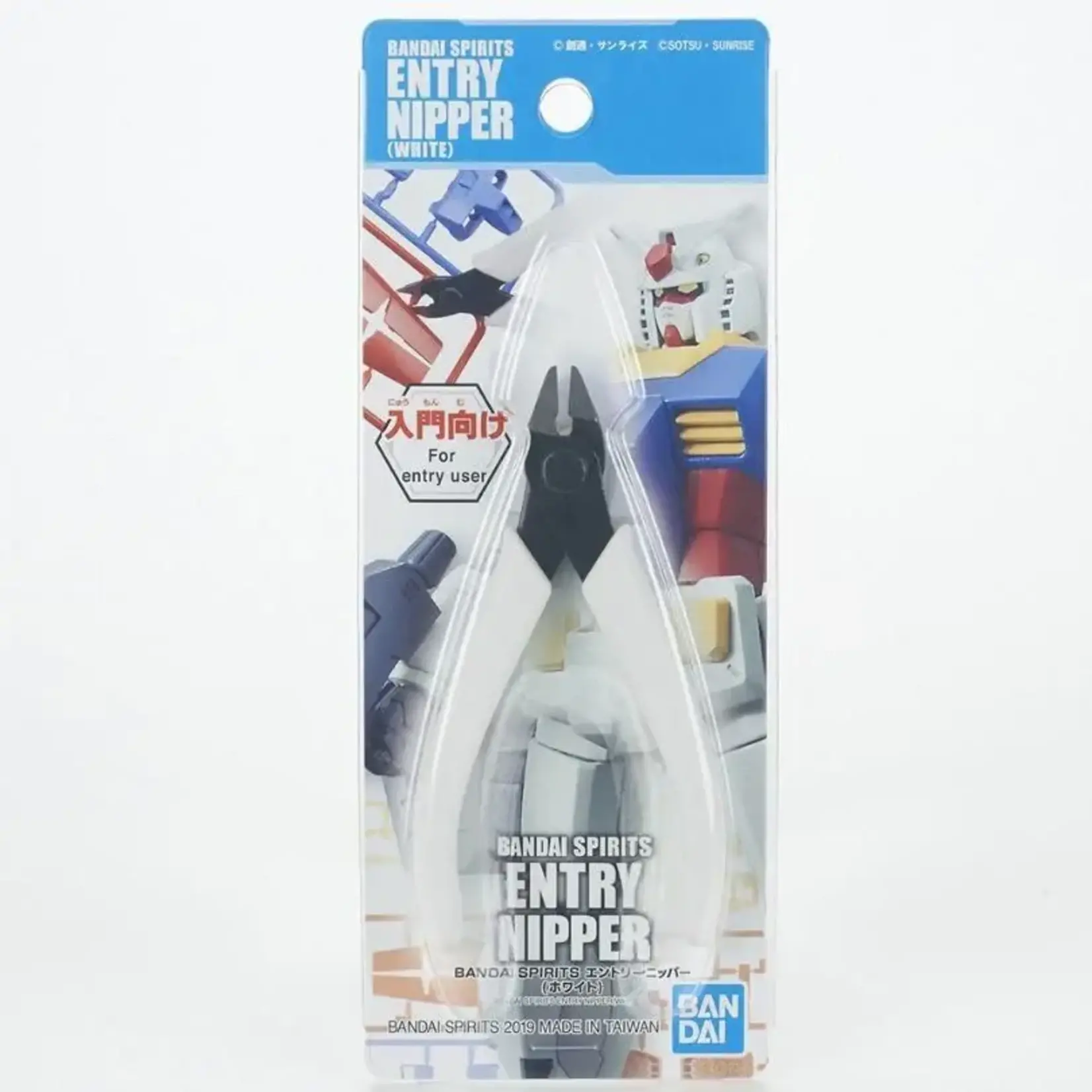 Bandai 2641068 White Entry Nipper 2480062