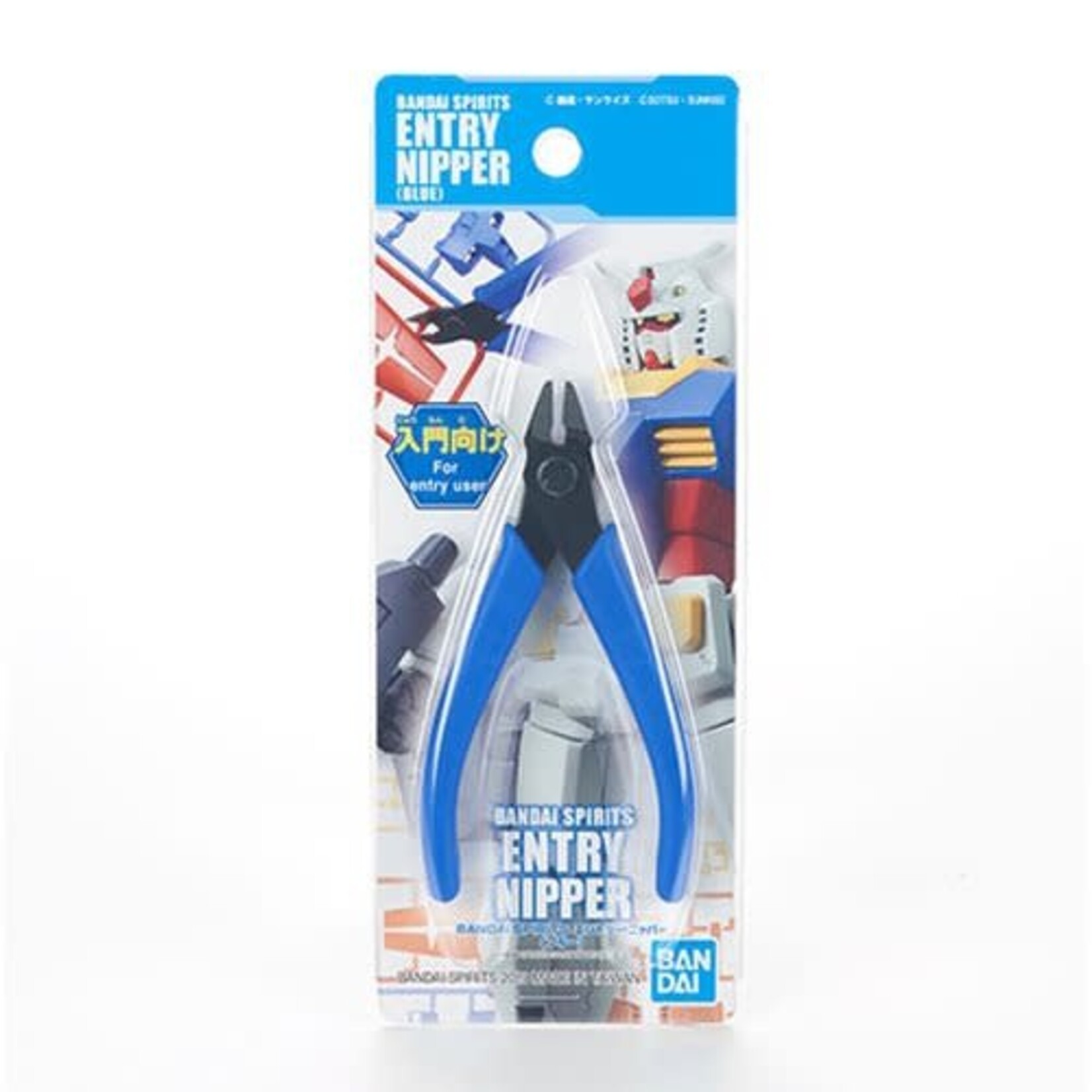 Bandai 2641067 Blue Entry Nipper