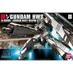 Bandai 93 Nu Gundam(Hvy Weapon System)HGUC