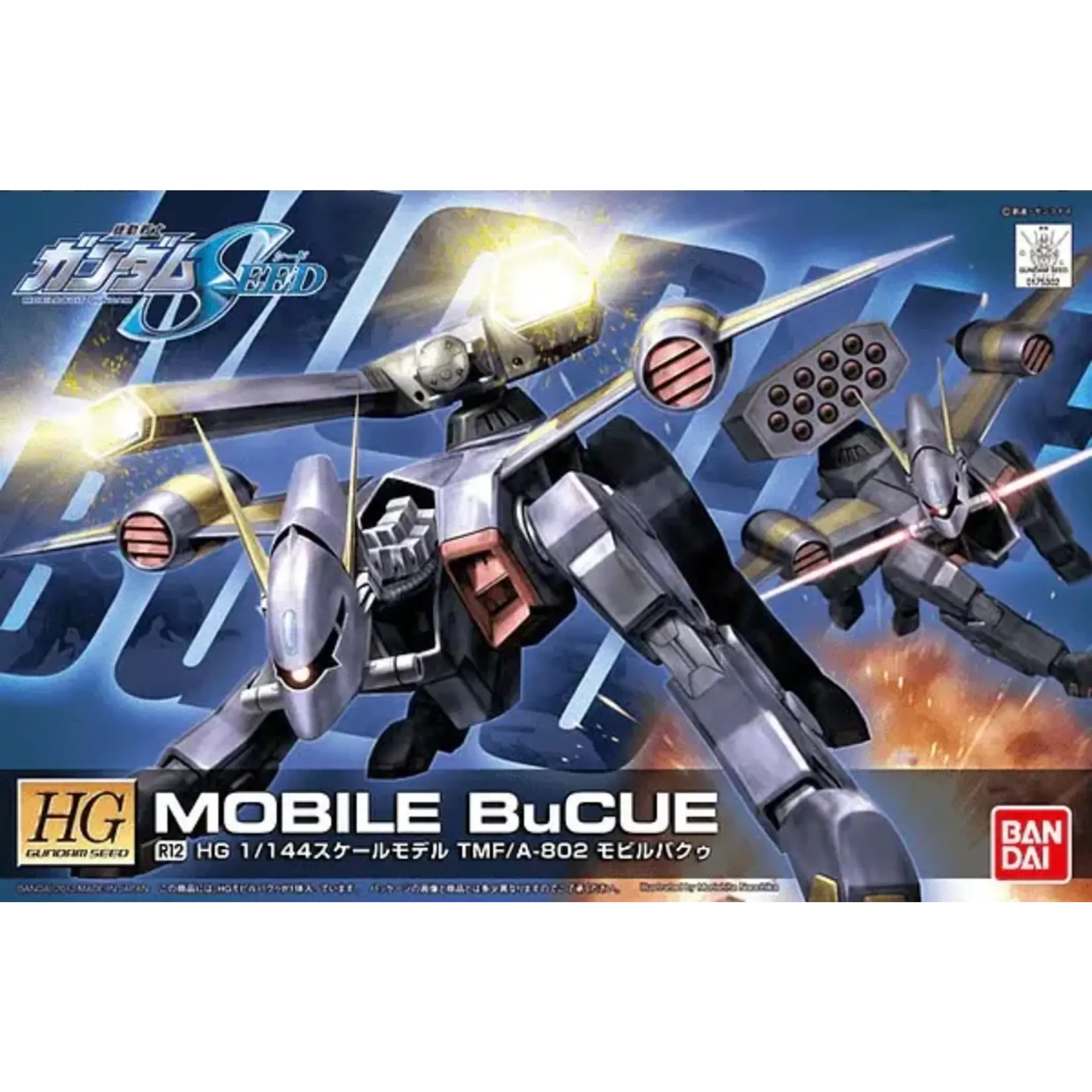 Bandai R12 Mobile Bucue HG 1:144