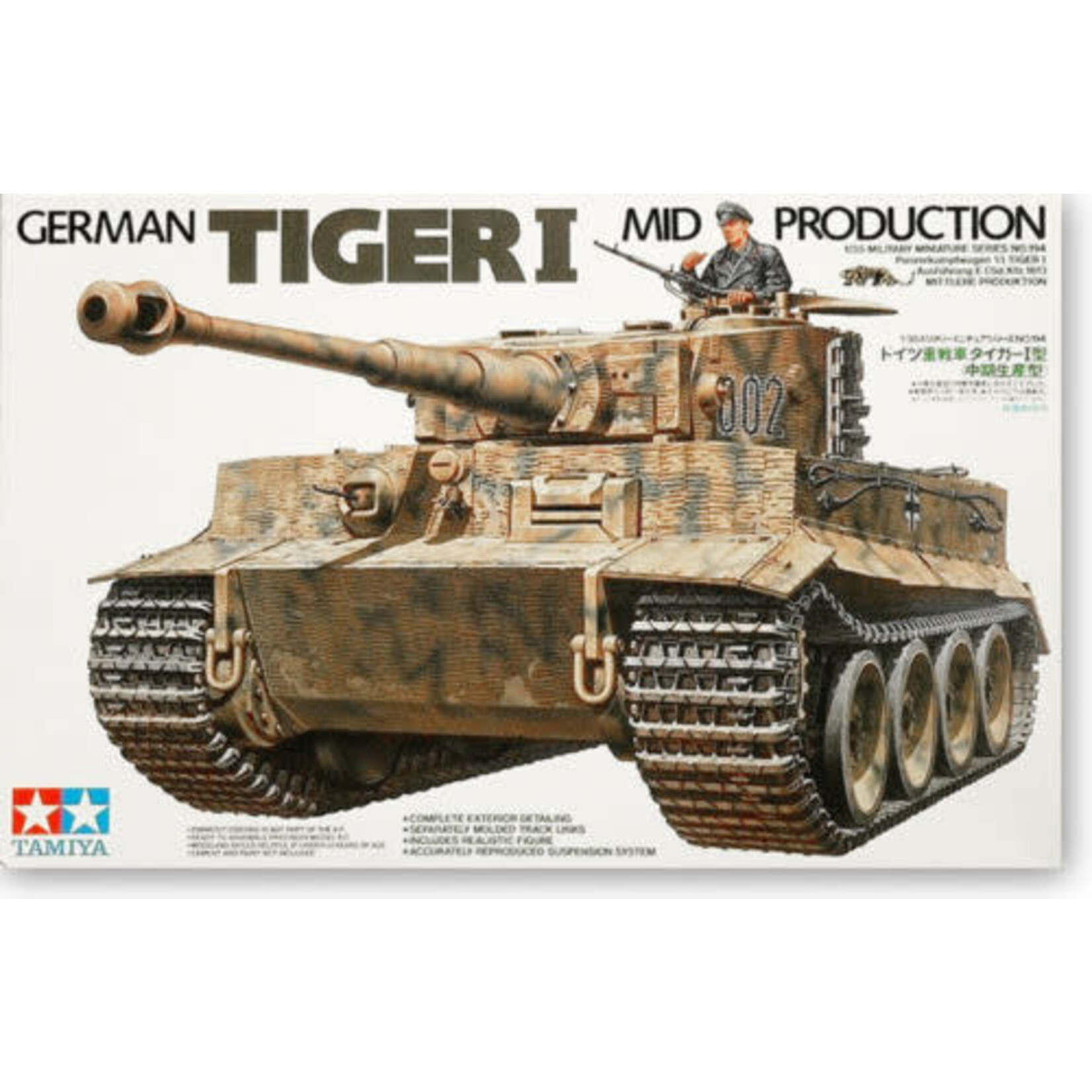 Tamiya 35194 German Tiger I Mid Production