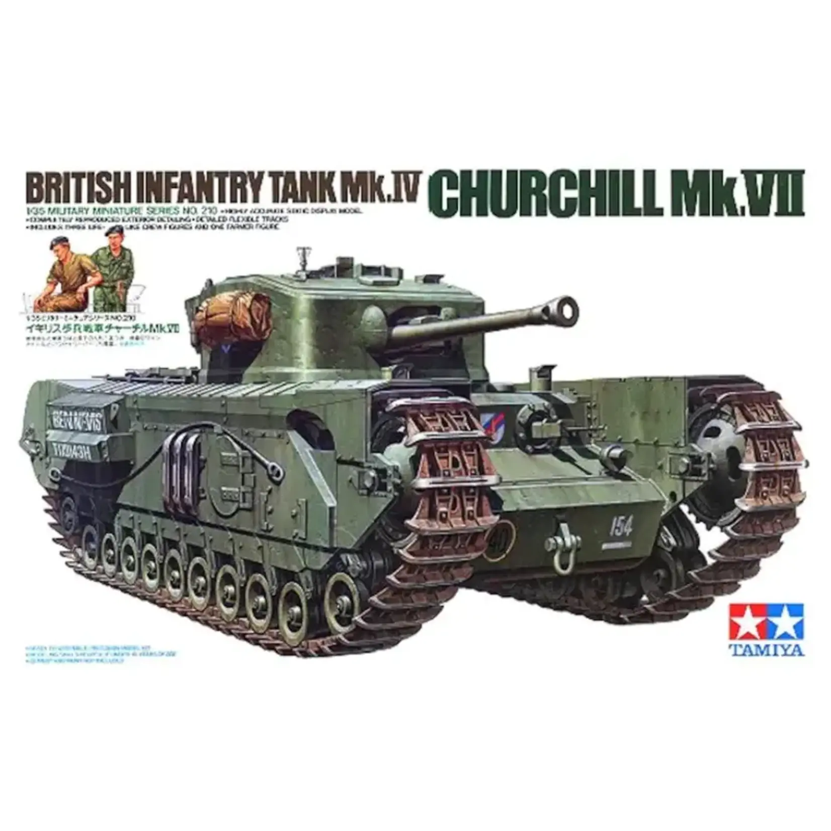 Tamiya 35210 British Churchill Mk.VII