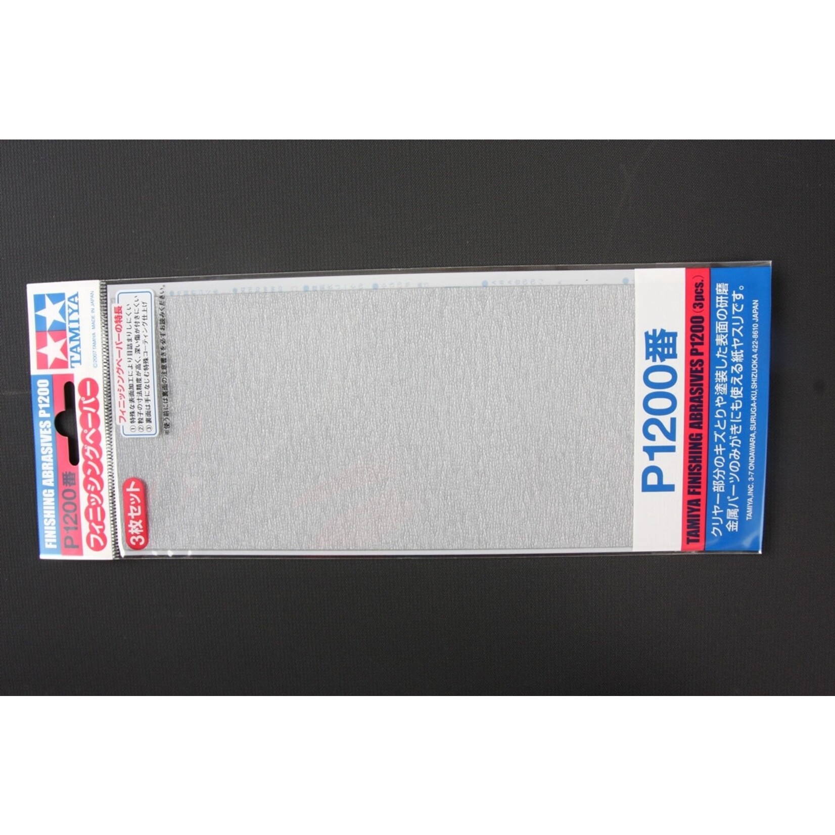 Tamiya 87058 Finishing Abrasives P1200 3 Sheets