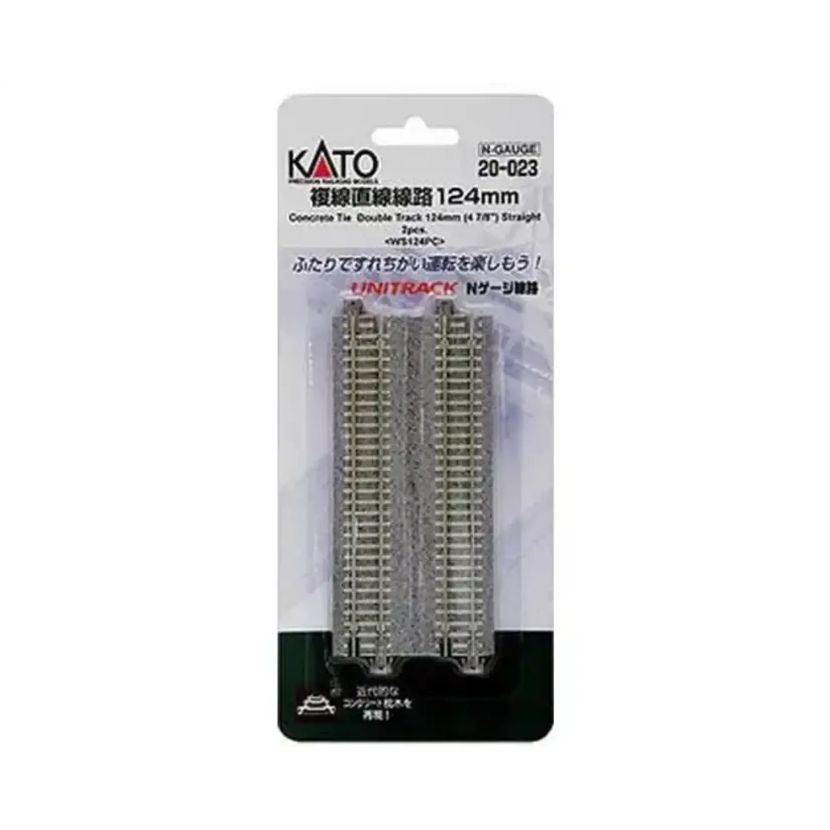 Kato 20023 N Unitrack Concrete Tie Double Track 124mm Straight - 2 Piece