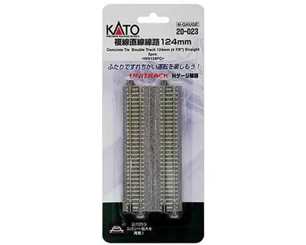 20023 N Unitrack Concrete Tie Double Track 124mm Straight - 2 Piece