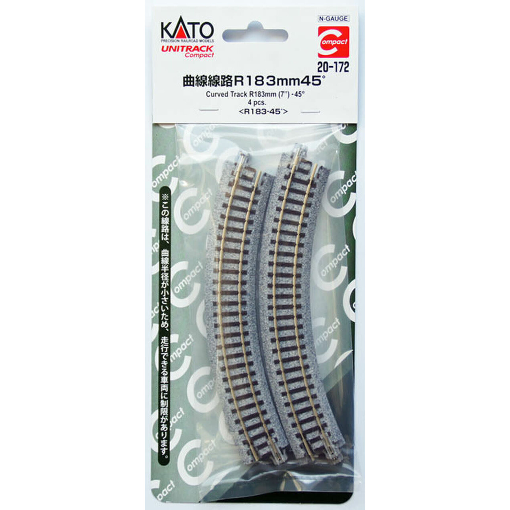 Kato 20172 N Unitrack Compact 183mm 45* Radius Curve - 4 Piece