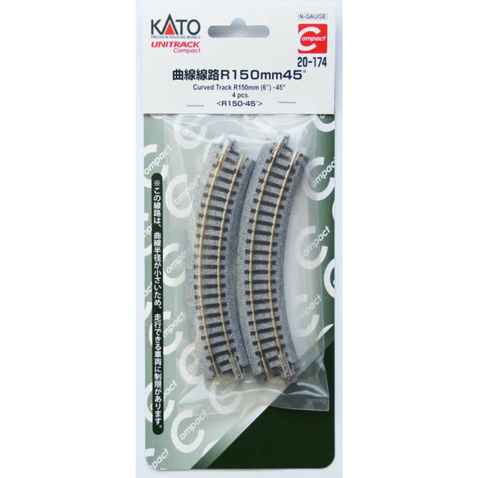 Kato 20174 N Unitrack Compact 150mm 45* Radius Curve - 4 Piece