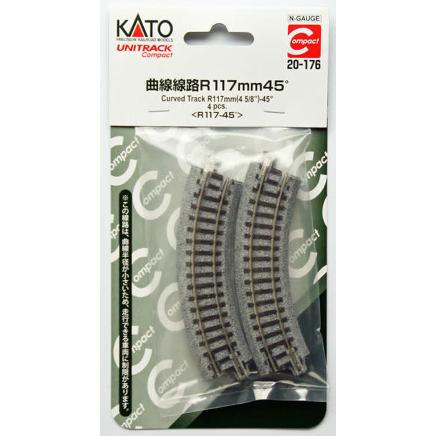 Kato 20176 N Unitrack Compact 117mm 45* Radius Curve - 4 Piece