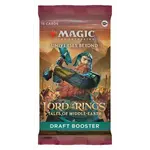 Wizards of the Coast MTG Lord of the Rings - Tales of Middle Earth Draft Boosters - Single