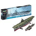 Revell 5149 HMS Ark Royal Aircraft Car