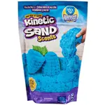 Kinetic Sand 8oz Scented Kinetic Sand - Razzle Berry