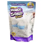 Kinetic Sand 8oz Scented Kinetic Sand - Vanilla Cupcake