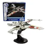Spin Master 4D Star Wars 7-65 X-Wing Starfighter 3D Puzzle