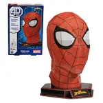 Spin Master 4D Marvel Spider Man 3D Puzzle