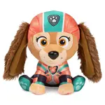 Spin Master Paw Patrol Mighty Movie - Liberty 6in