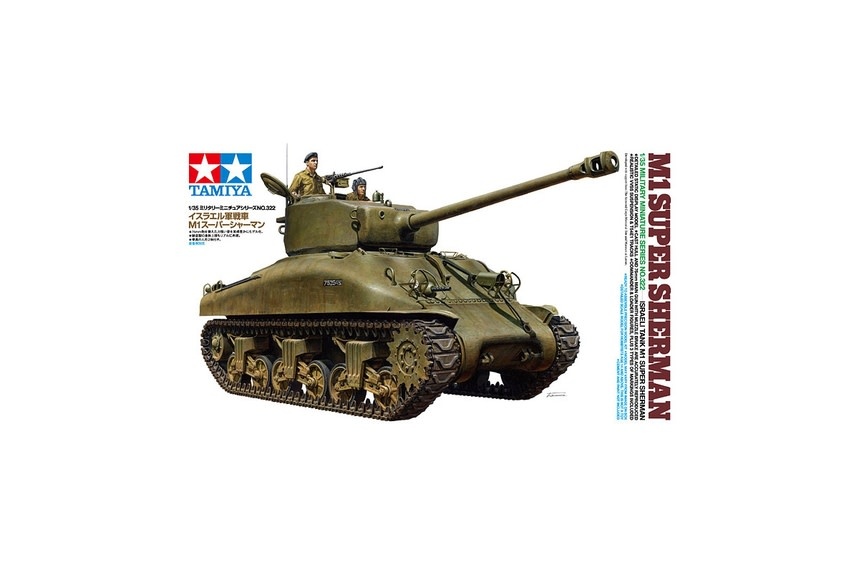 35322 Israeli Tank M1 Super Sherman