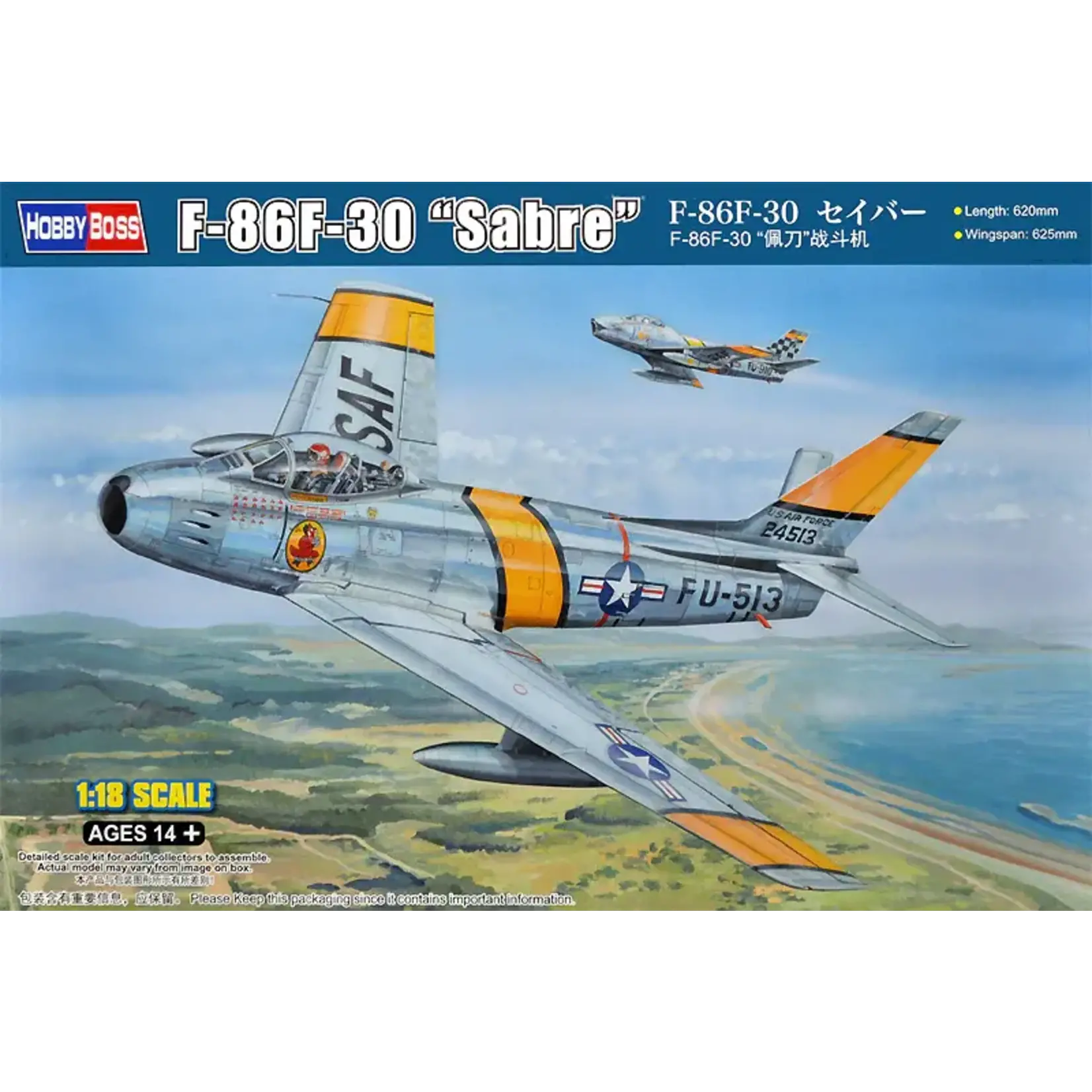 Hobby Boss 81808 F-86F-30 Sabre USAF Fighter
