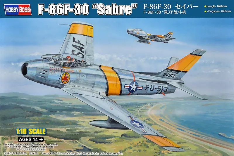 81808 F-86F-30 Sabre USAF Fighter