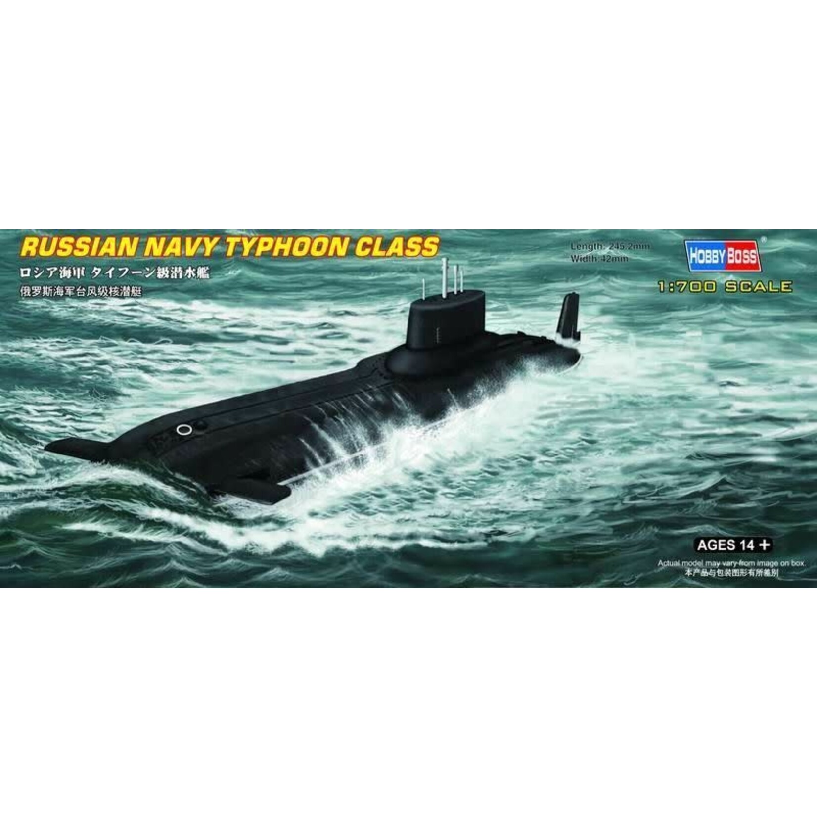 Hobby Boss 87019 Russian Navy Typhoon Class Submarine