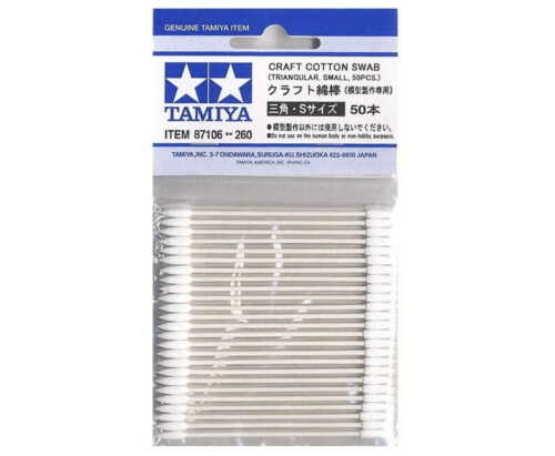 87106 Craft Cotton Swab Triangular Small