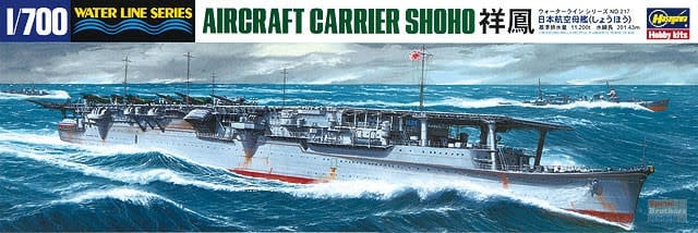 49217 1/700 IJN Shoho Aircraft Carrier Waterline