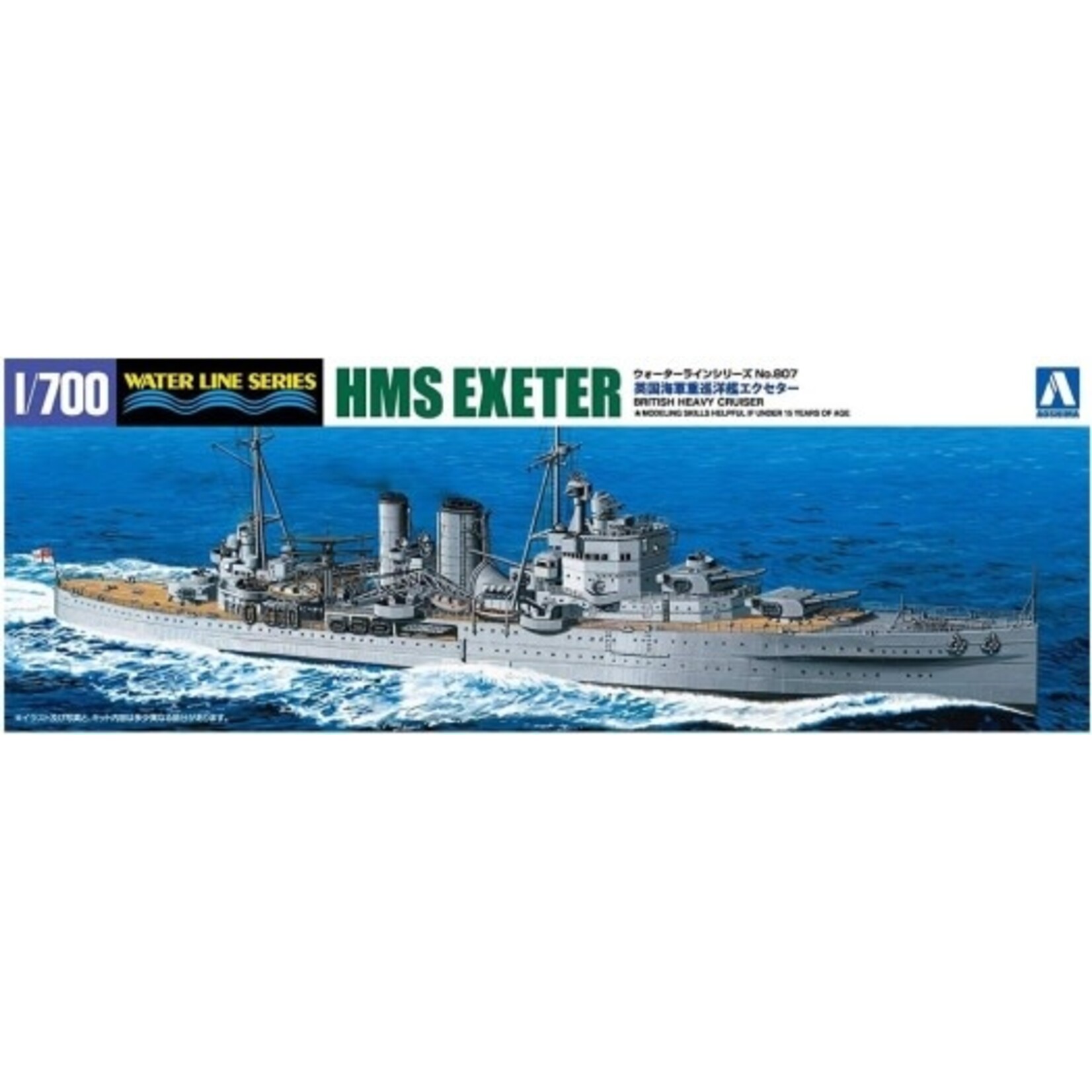 Trumpeter 6744 1/700 HMS Exeter British Heavy Cruiser