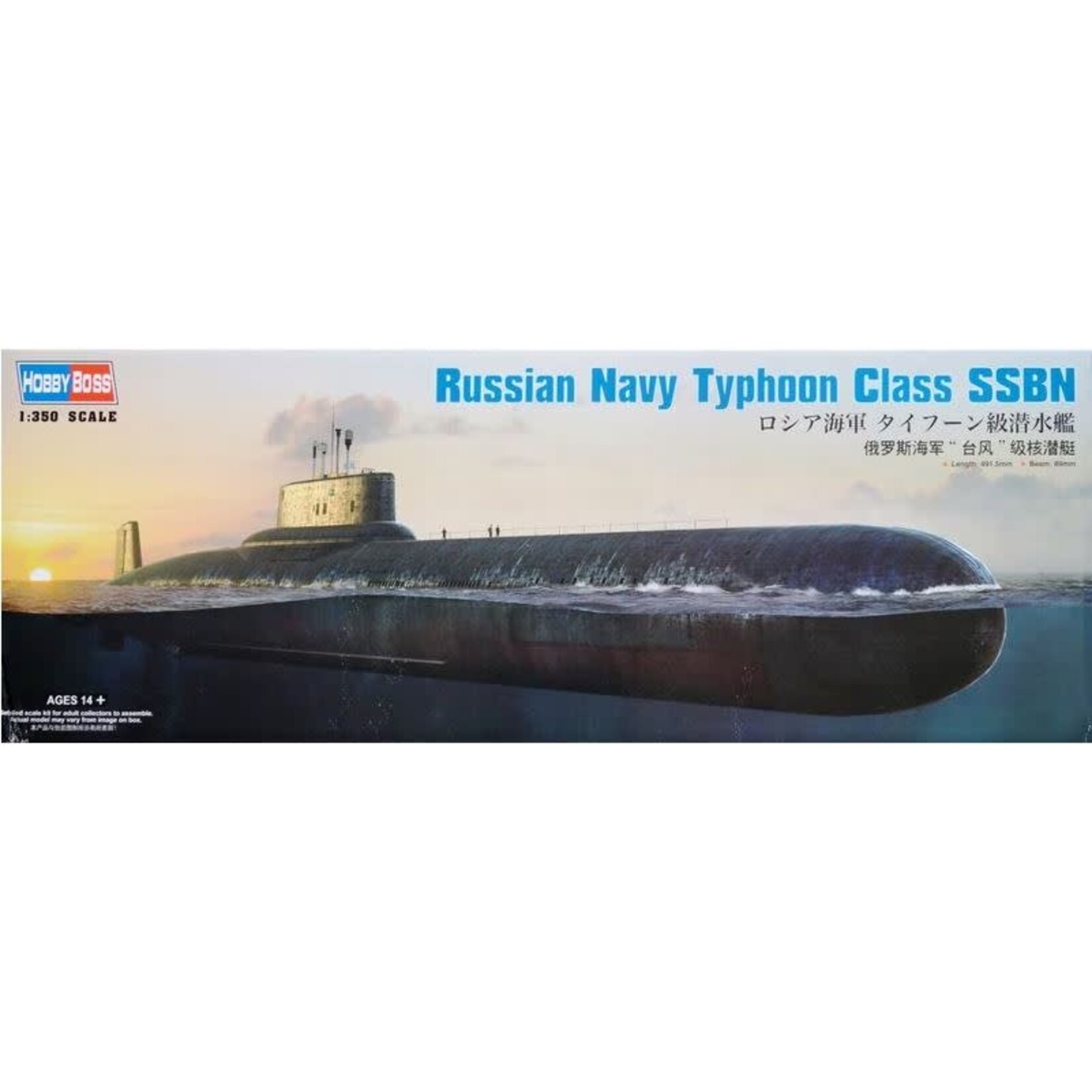 Hobby Boss 83532 1/350 Russian Navy SSBN Typhoon Class Submarine