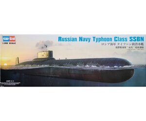 hobby-boss-83532-1-350-russian
