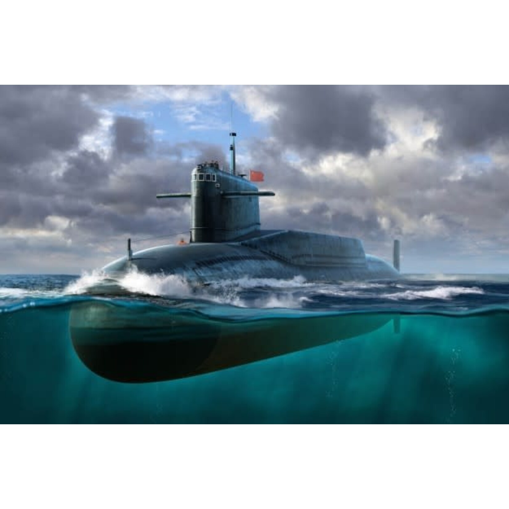 Trumpeter 5910 1/144 PLA Chinese Navy Type 092 Xia Class Submarine