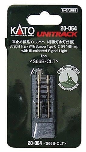 20064 N Unitrack 66mm Illuminated Bumper Type C DCC Compatible