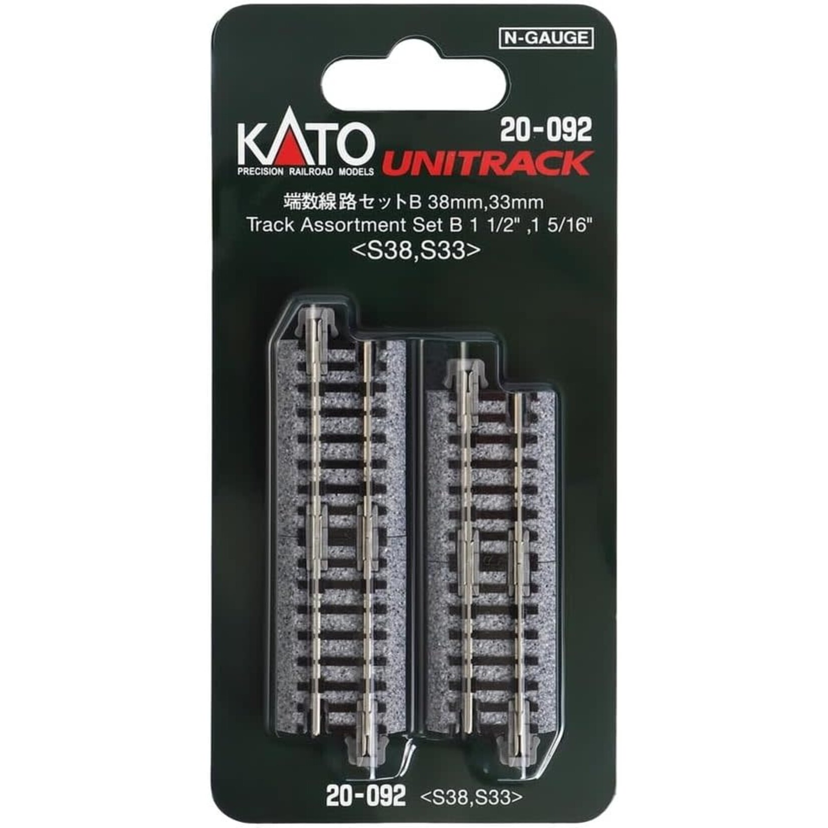 Kato 20092 N Unitrack Short Track Assortment B 33mm - 4 piece