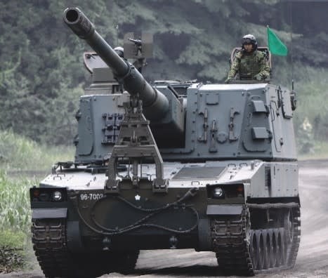 1597 1/35 JGSDF Type 99 Self Propelled Howitzer