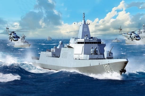 3620 1/200 PLA Chinese Navy Type 055 Destroyer