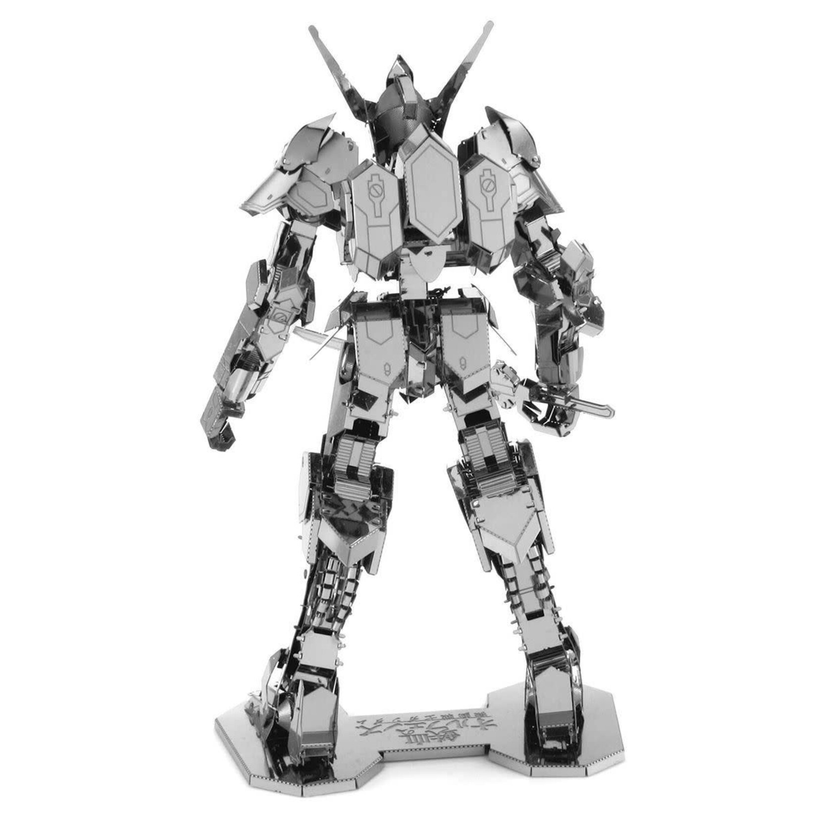 Metal Earth ICX105 Gundam Barbatos GUNDAM - Retired