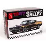 AMT 800 1/25 1967 Shelby GT350 - Molded in White