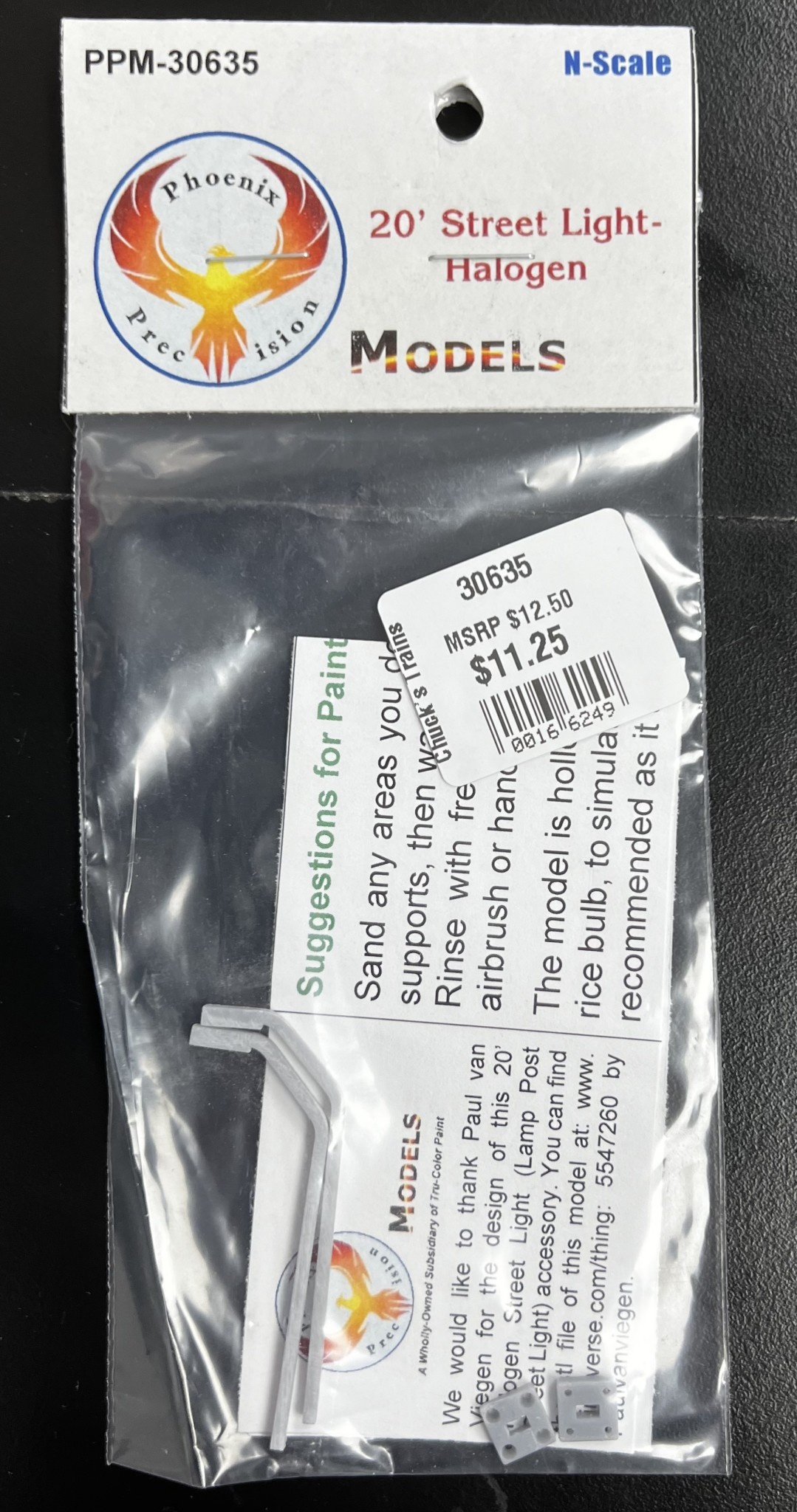 30635 N 20' Halogen Street Light with Base (2+2)