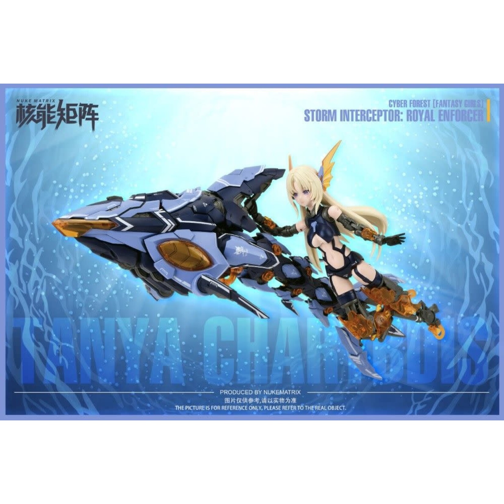 Nuke Matrix 3004 Cyber Forest Fantasy Girls Storm Interceptor Royal Enforcer