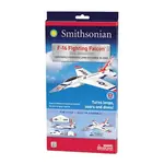 WOW Toyz F-16 Thunderbirds Glider