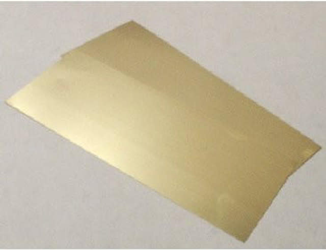 SM2M Brass Sheet 0.25 mm 100x250mm 2 piece