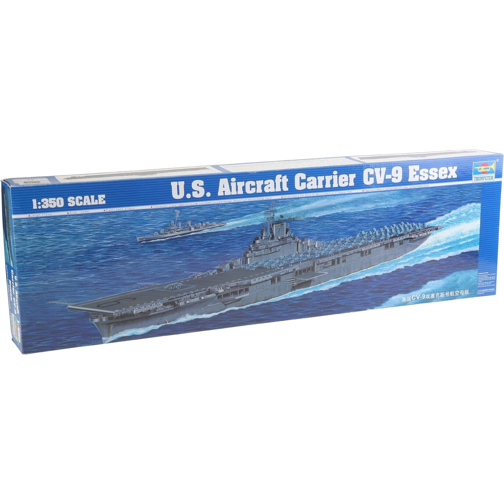 Trumpeter 5602 1/350 USS Essex CV9 Aircraft Carrier