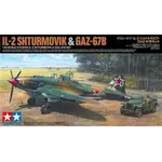 Tamiya 25212 Ilyushin IL-2 Shturmovik & GAZ-67B Set 1/48