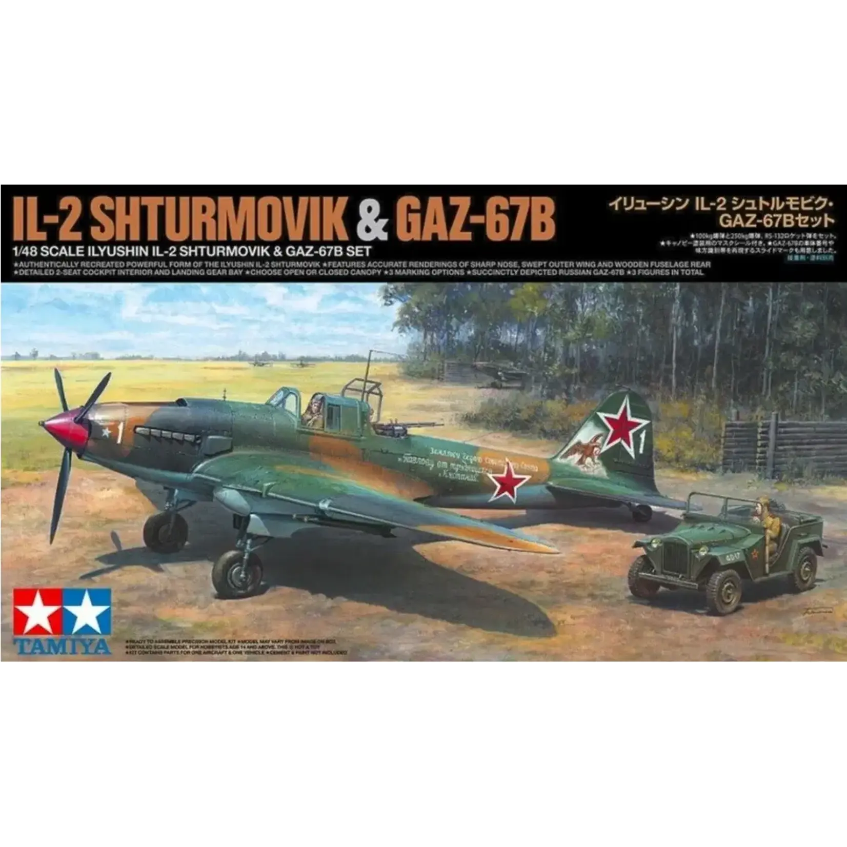 Tamiya 25212 Ilyushin IL-2 Shturmovik & GAZ-67B Set 1/48