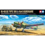 Tamiya 25217 Mitsubishi Ki-46 III Type 100 & 4x4 Light vehicle Kurogane Set Limited Edition 1/48