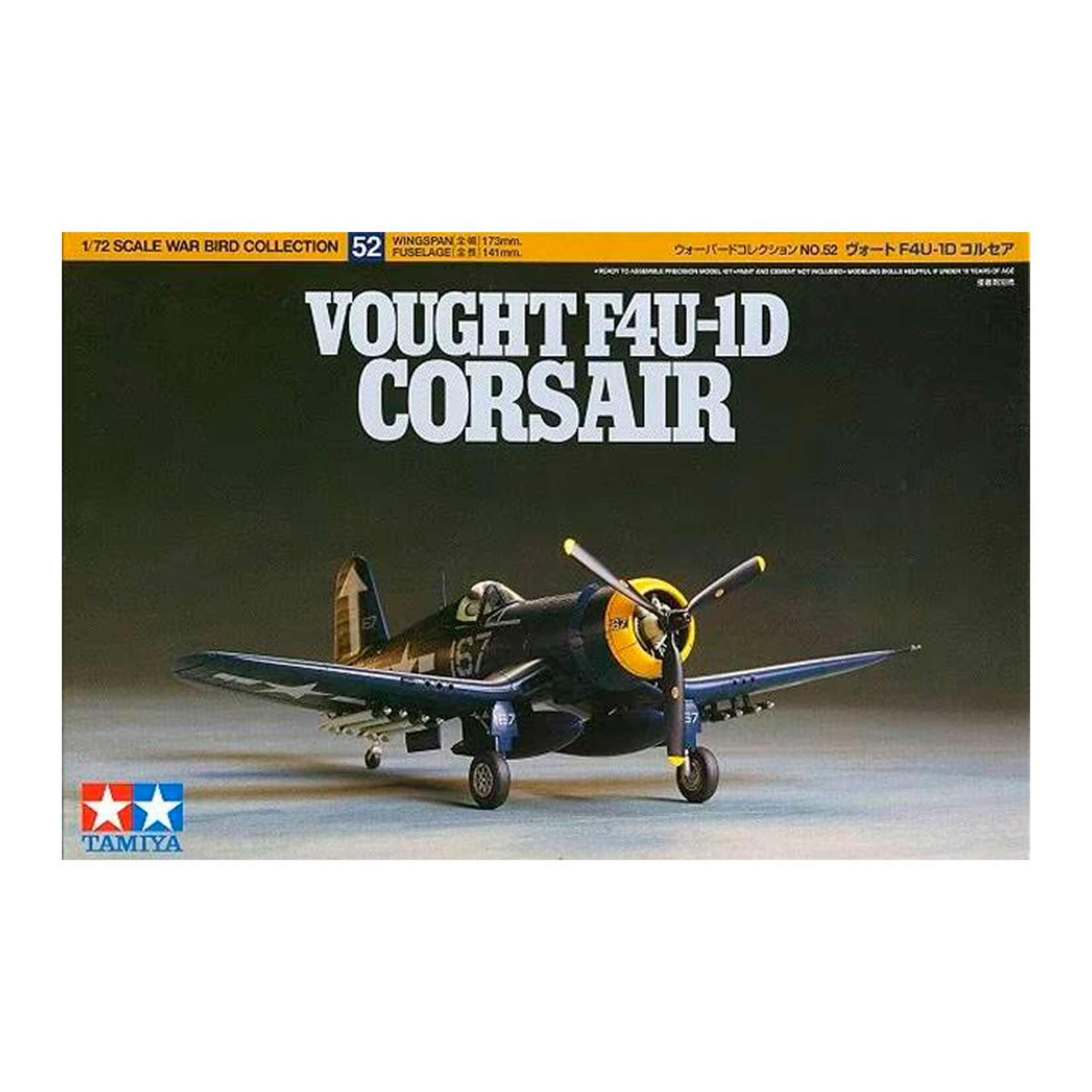 Tamiya 60752 Vought F4U-1D Corsair 1/72
