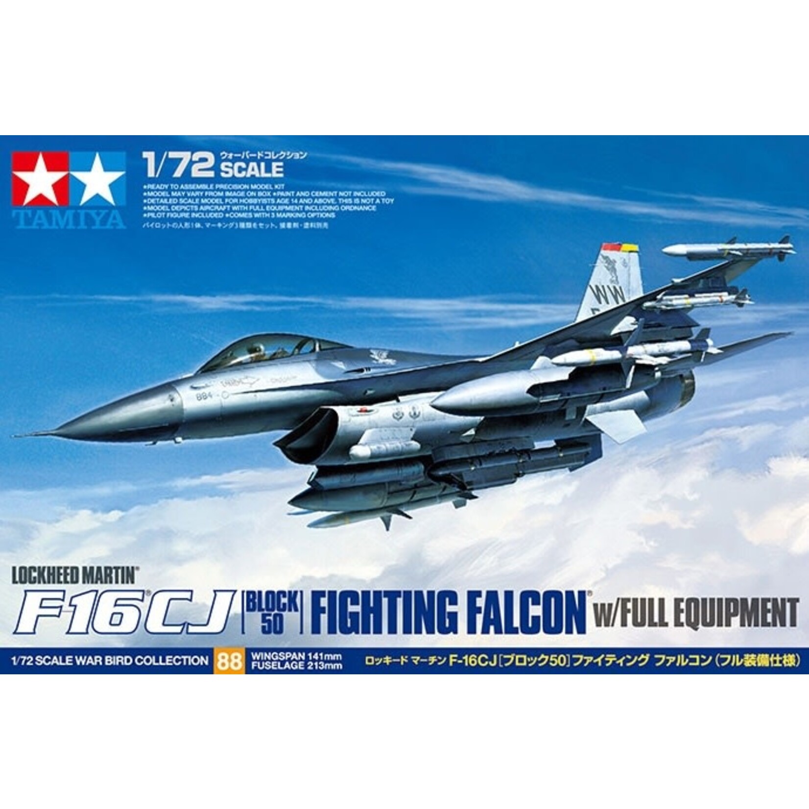 Tamiya 60788 F-16 CJ Fighting Falcon with equipment 1/72